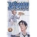 Yakitate Ja-Pan !!, Tome 3 :