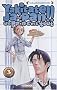Yakitate Ja-Pan !!, Tome 3 :