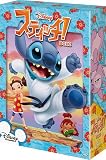 ���ƥ��å�! BOX2 [DVD]