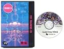 Apple QuickTime VR Authoring Studio Training CD
