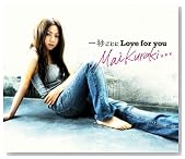 ��b���Ƃ� Love for you�̃C���[�W���g�傷��