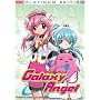 Galaxy Angel - Stranded Without Dessert (Vol. 3)
