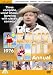 The Benny Hill Show - 1976 [DVD]