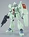 Mobile Suit Gundam F91 HGUC 1/144 RGM-89J Jegan normal type (F91Ver.)