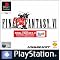 My Best to Worst PlayStation games of 2002