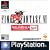 Final Fantasy VI - includes FF X PS2 Demo (PS)
