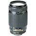 Nikon 70-300mm f/4-5.6D ED AF Nikkor SLR Camera Lens