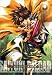 最遊記RELOAD 第2巻 [DVD]の画像