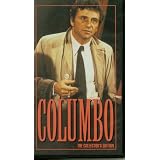Columbo Collector's Edition (Prescription: Murder)