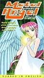 Metal Angel Marie [VHS]