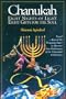 Chanukah: Eight Nights of Light, Eight Gifts for the Soul