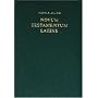 New Testament: Novum Testamentum Latine (Nova Vulgata) (Latin Edition)