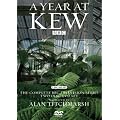 A Year At Kew [DVD]