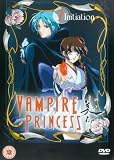 Vampire Princess Miyu - Vol. 1 - Initiation And
