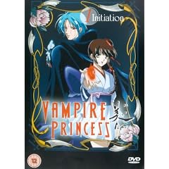 Vampire Princess Miyu 1 [DVD]