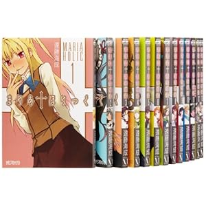 �܂肠���ق���� �R�~�b�N 1-13���Z�b�g (MF�R�~�b�N�X �A���C�u�V���[�Y)