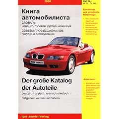 Der gro�e Katalog der Autoteile, W�rterbuch deutsch-russisch, russisch-deutsch