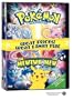 Pok�mon Movie Collection (The First Movie/The Movie 2000/Pokemon 3)