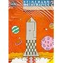 Heinemann Mathematics: Workbooks 1-7 Year 2 (Heinemann Mathematics)