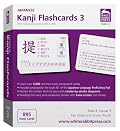 Kanji Flashcards Volume 3 (series 2)