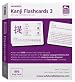 Kanji Flashcards Volume 3 (series 2)