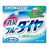 消臭ブルーダイヤ 1000G