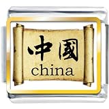 Golden Italian Charm Bracelet Plated Travel & Culture China Photo