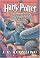 Harry Potter and the Prisoner of Azkaban by J.K. Rowling