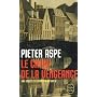 Le Carré de la vengeance