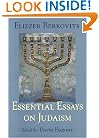 Essential Essays on Judaism
