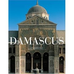 Damascus