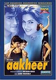 Aakheer