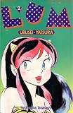LUM, Urusei-Yatsura, #2