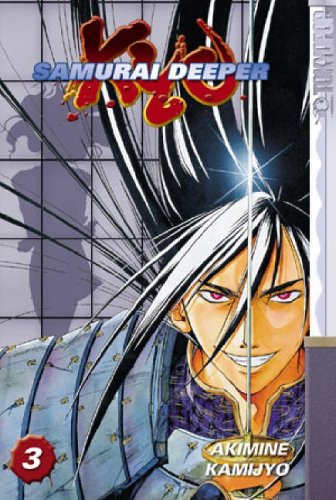 Samurai Deeper Kyo: v. 3