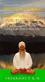DVD Kundalini Yoga: A Complete Course for Beginners, Vol. 5 - Programs 9 & 10 code image