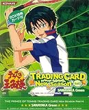 テニスの王子様 トレーディングカード New Season 第４弾 ＢＯＸ