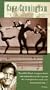 Cage & Cunningham [VHS]