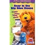 Bear in the Big Blue House - Potty Time with Bear [VHS]