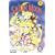 Sailor Moon Vol. 9