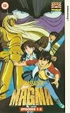 Ambassador Magma - Episodes 1 - 3 [1993]