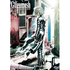 Gilgamesh, Whose Side Are You On? Vol. 3 - A Wake for the Undead
