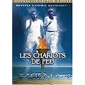 Les Chariots de feu - Edition collector 2 DVD