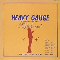 HEAVY GAUGE (24bit リマスタリングシリーズ)