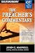 Deuteronomy: 5 (Communicator's Commentary: Old Testament)