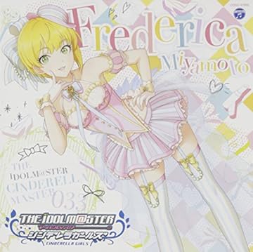 THE IDOLM@STER CINDERELLA MASTER 033µÜËÜ¥Õ¥ì¥Ç¥ê¥«