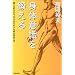 �V�䗠