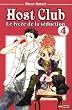 Host Club, Tome 4 :