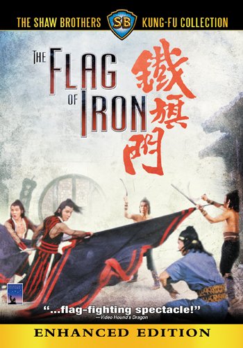 The Flag of Iron