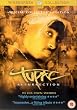 Tupac: Resurrection [DVD] [2004]