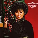 Vietnam.Huong Thanh.Cai Luong Music
